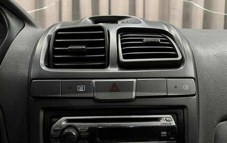 Hyundai Accent II, 2008 год, 289 900 рублей, 14 фотография