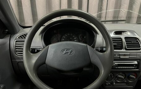 Hyundai Accent II, 2008 год, 289 900 рублей, 15 фотография