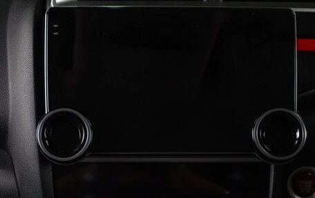 Honda Fit III, 2014 год, 1 149 000 рублей, 12 фотография