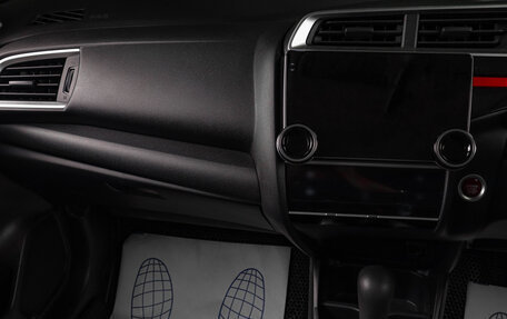 Honda Fit III, 2014 год, 1 149 000 рублей, 14 фотография