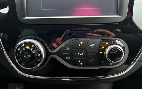 Renault Kaptur I рестайлинг, 2017 год, 1 320 000 рублей, 3 фотография