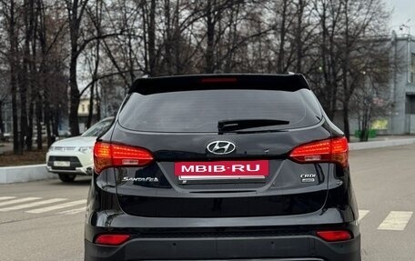 Hyundai Santa Fe III рестайлинг, 2013 год, 1 599 000 рублей, 2 фотография