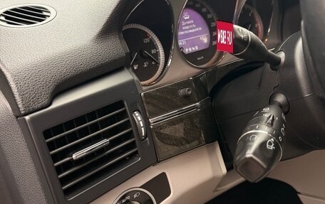 Mercedes-Benz GLK-Класс, 2011 год, 1 400 000 рублей, 14 фотография