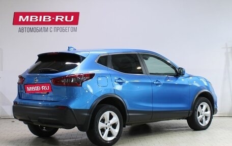 Nissan Qashqai, 2019 год, 1 879 000 рублей, 2 фотография