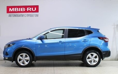 Nissan Qashqai, 2019 год, 1 879 000 рублей, 7 фотография