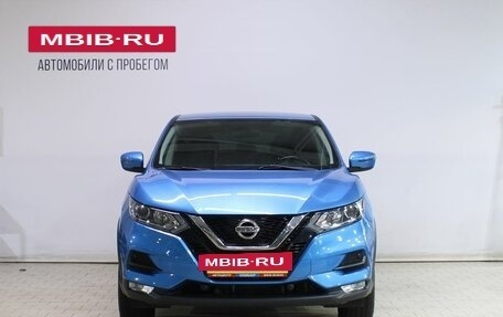 Nissan Qashqai, 2019 год, 1 879 000 рублей, 5 фотография