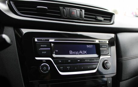 Nissan Qashqai, 2019 год, 1 879 000 рублей, 16 фотография