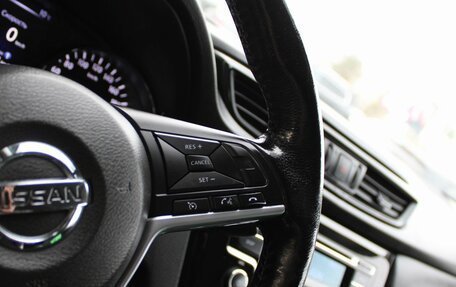 Nissan Qashqai, 2019 год, 1 879 000 рублей, 15 фотография