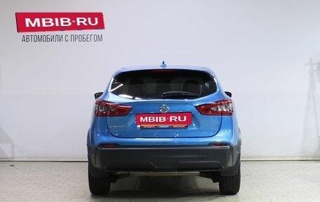 Nissan Qashqai, 2019 год, 1 879 000 рублей, 6 фотография