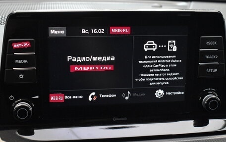 KIA Seltos I, 2021 год, 2 375 000 рублей, 9 фотография