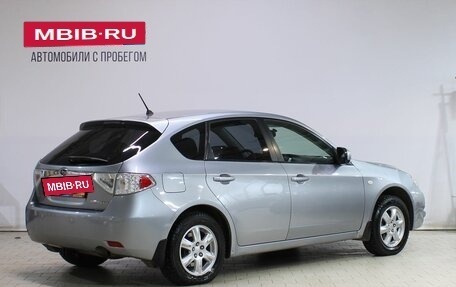Subaru Impreza III, 2008 год, 539 000 рублей, 2 фотография
