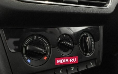 Skoda Rapid II, 2022 год, 1 956 800 рублей, 7 фотография