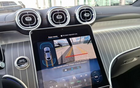 Mercedes-Benz GLC Coupe, 2025 год, 9 890 000 рублей, 16 фотография