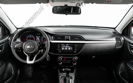 KIA Rio IV, 2018 год, 1 240 000 рублей, 12 фотография