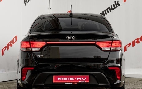 KIA Rio IV, 2018 год, 1 240 000 рублей, 6 фотография