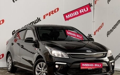 KIA Rio IV, 2018 год, 1 240 000 рублей, 3 фотография