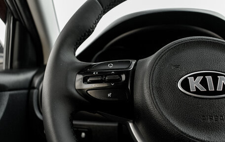 KIA Rio IV, 2018 год, 1 240 000 рублей, 15 фотография