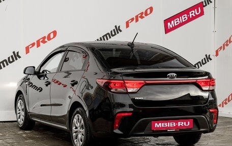KIA Rio IV, 2018 год, 1 240 000 рублей, 5 фотография