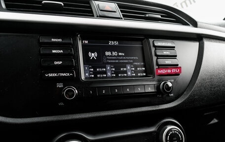 KIA Rio IV, 2018 год, 1 240 000 рублей, 20 фотография