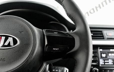 KIA Rio IV, 2018 год, 1 240 000 рублей, 16 фотография