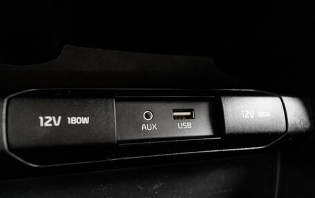 KIA Rio IV, 2018 год, 1 240 000 рублей, 22 фотография