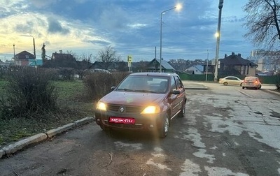 Renault Logan I, 2009 год, 240 000 рублей, 1 фотография