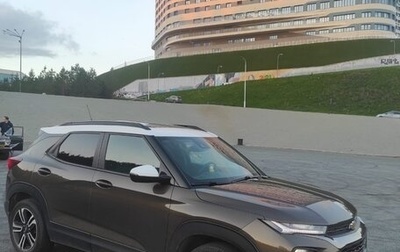 Chevrolet TrailBlazer, 2021 год, 2 180 000 рублей, 1 фотография