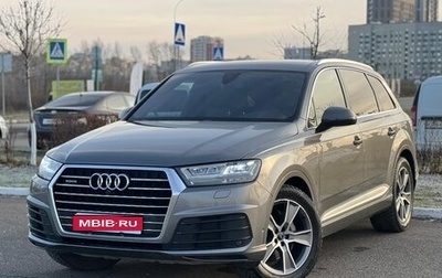 Audi Q7, 2016 год, 3 270 000 рублей, 1 фотография