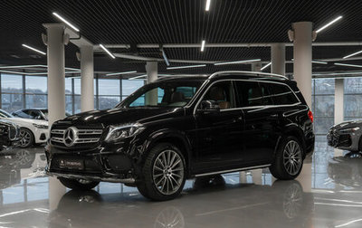 Mercedes-Benz GLS, 2018 год, 5 590 000 рублей, 1 фотография