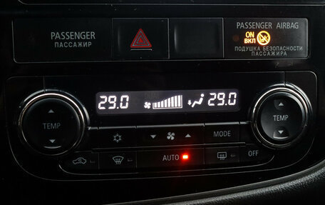 Mitsubishi Outlander III рестайлинг 3, 2015 год, 1 798 000 рублей, 14 фотография