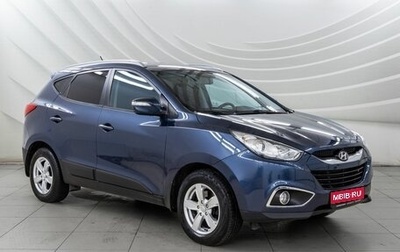 Hyundai ix35 I рестайлинг, 2010 год, 1 198 000 рублей, 1 фотография