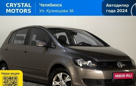 Volkswagen Golf Plus II, 2012 год, 899 000 рублей, 1 фотография