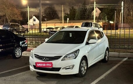 Hyundai Solaris II рестайлинг, 2015 год, 739 000 рублей, 1 фотография