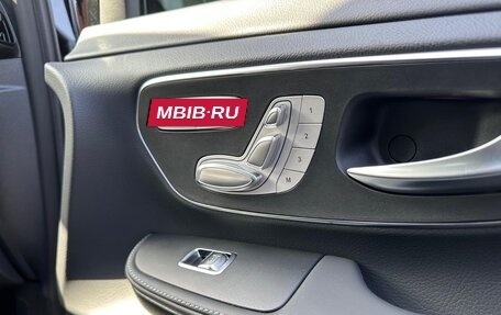 Mercedes-Benz V-Класс, 2025 год, 15 390 000 рублей, 8 фотография