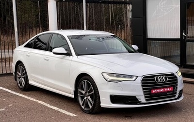 Audi A6, 2016 год, 1 749 000 рублей, 1 фотография