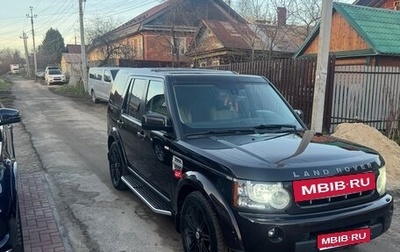 Land Rover Discovery IV, 2012 год, 1 200 000 рублей, 1 фотография