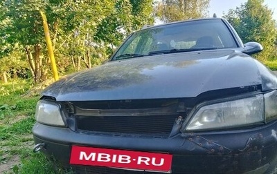 Opel Vectra B рестайлинг, 1997 год, 100 000 рублей, 1 фотография