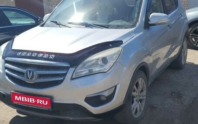 Changan CS35, 2014 год, 600 000 рублей, 1 фотография