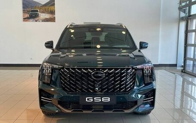 GAC GS8, 2025 год, 4 599 000 рублей, 1 фотография