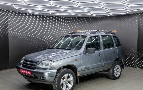 Chevrolet Niva I рестайлинг, 2008 год, 289 000 рублей, 1 фотография