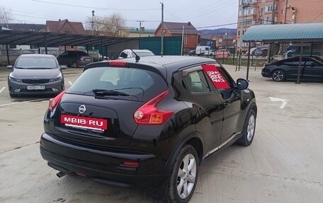 Nissan Juke II, 2012 год, 830 000 рублей, 7 фотография