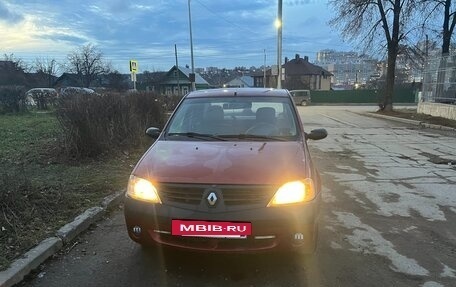Renault Logan I, 2009 год, 240 000 рублей, 2 фотография