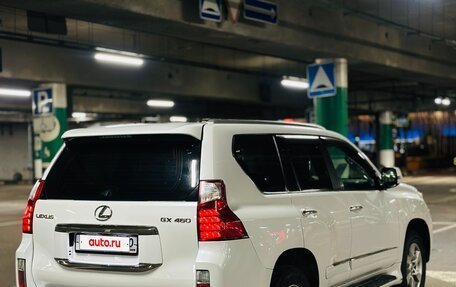 Lexus GX II, 2011 год, 2 990 000 рублей, 6 фотография