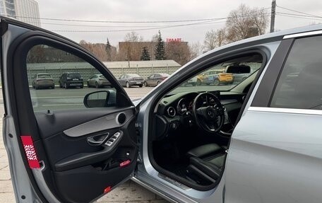 Mercedes-Benz C-Класс, 2015 год, 2 199 000 рублей, 12 фотография