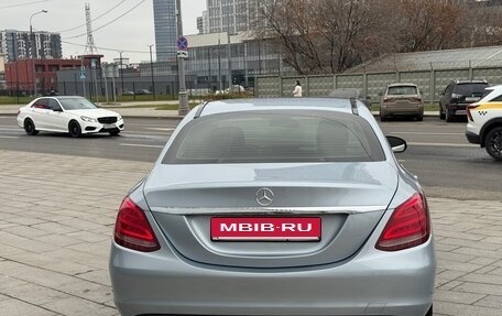 Mercedes-Benz C-Класс, 2015 год, 2 199 000 рублей, 7 фотография