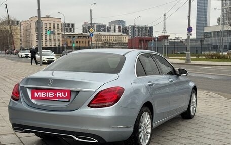 Mercedes-Benz C-Класс, 2015 год, 2 199 000 рублей, 6 фотография