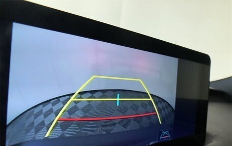 Lexus RC F I рестайлинг, 2024 год, 18 195 676 рублей, 12 фотография