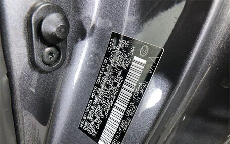 Lexus RC F I рестайлинг, 2024 год, 18 195 676 рублей, 26 фотография