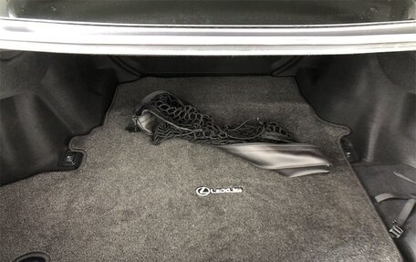 Lexus RC F I рестайлинг, 2024 год, 18 195 676 рублей, 23 фотография