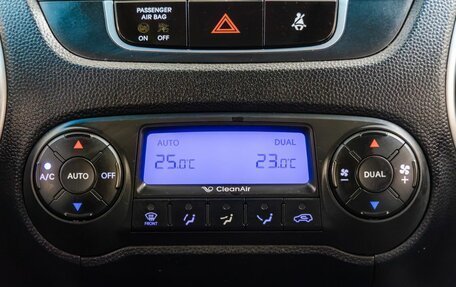 Hyundai ix35 I рестайлинг, 2010 год, 1 198 000 рублей, 16 фотография